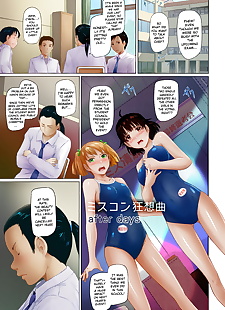 英语漫画 如月 群马 misscon kyousoukyoku.., full color , blowjob  exhibitionism