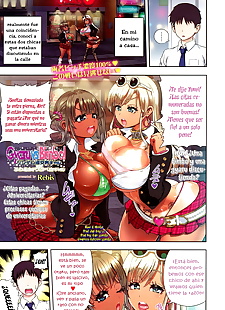 manga rebis gyaru vs Bimbo Bande dessinée saseco vol..., big breasts , full color 