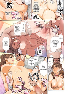 english manga Kishizuka Kenji Singing & Dancing Onna.., big breasts , glasses 