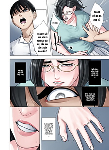 漫画 tamagou rinjin soukan ~ danchizuma to.., anal , big breasts  netorare