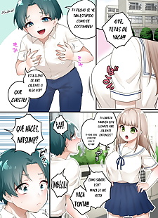  manga Akaeboshi Binto Chicchai Otouto Okkii.., big breasts  anal