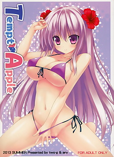  manga C84 Chimata- trueblue 2-G- Annie Tempt.., full color , artbook  full-color