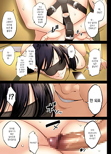 कोरियाई जापानी सेक्सी कार्टून tamagou हेमेसू कोई itte 2 ??? ?? 2.., anal , full color 
