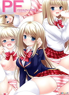  manga Pastel Friend - P . W . Petit 04 -, chloe lemaire , big breasts , full color 