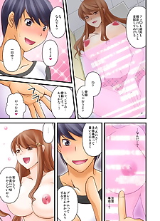  manga ???.., big breasts , full color  All